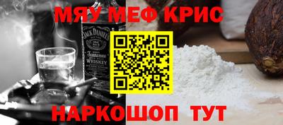 гидра Малоярославец
