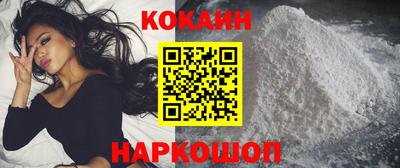 каннабис Малгобек