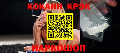 mdma Мариинск