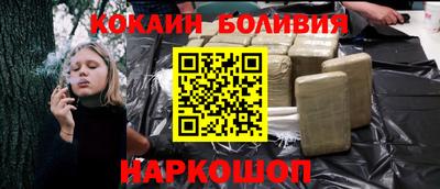 каннабис Малгобек