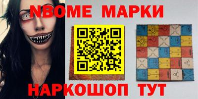 mdma Мариинск