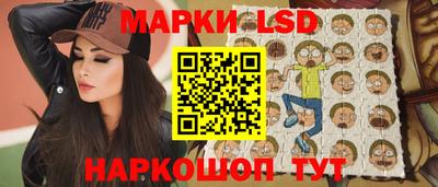 гидра Малоярославец