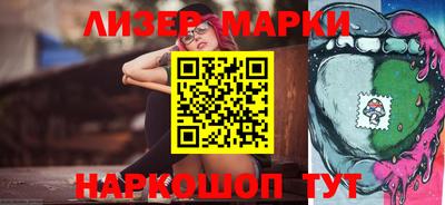 mdma Мариинск
