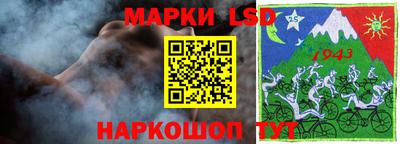 каннабис Малгобек