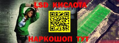 каннабис Малгобек