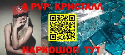 каннабис Малгобек