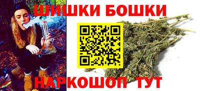 mdma Мариинск