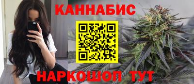 mdma Мариинск
