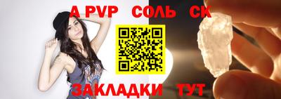 каннабис Малгобек