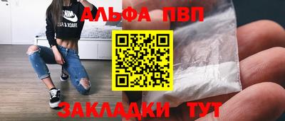 mdma Мариинск