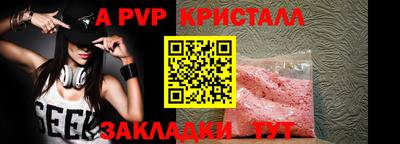 каннабис Малгобек