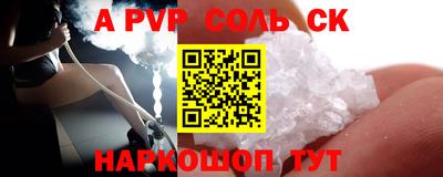 каннабис Малгобек