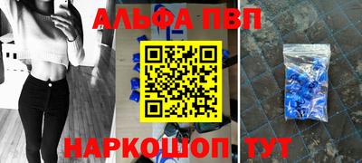 mdma Мариинск