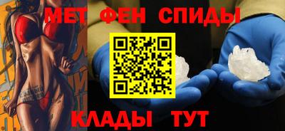 гидра Малоярославец