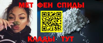 mdma Мариинск