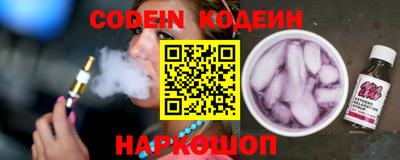 каннабис Малгобек