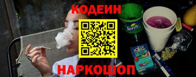 каннабис Малгобек