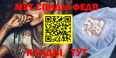 каннабис Малгобек