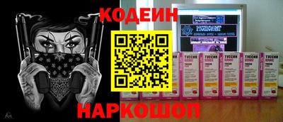 каннабис Малгобек