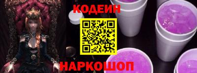 каннабис Малгобек