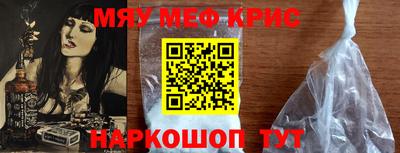 каннабис Малгобек